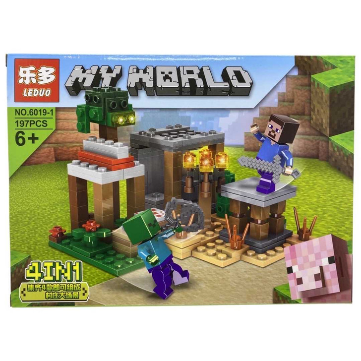 Lego My World NO.6019-1  - Imagine 1