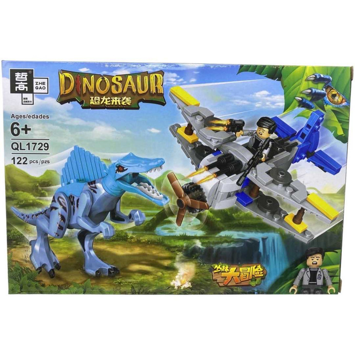 Lego dinozaur albastru si avion in zbor ql1729 - Imagine 1