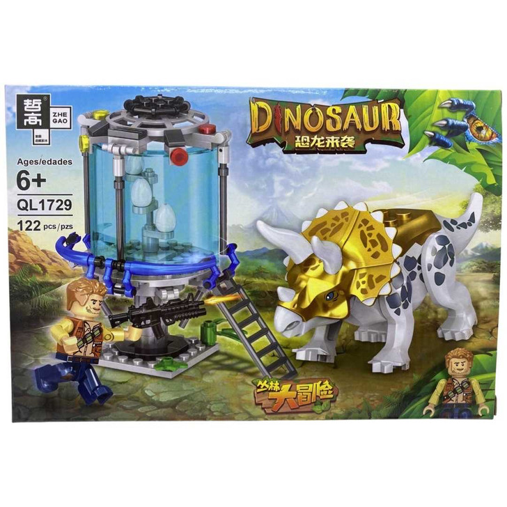 Lego dinozaur alb si laborator din sticla ql1729 - Imagine 1