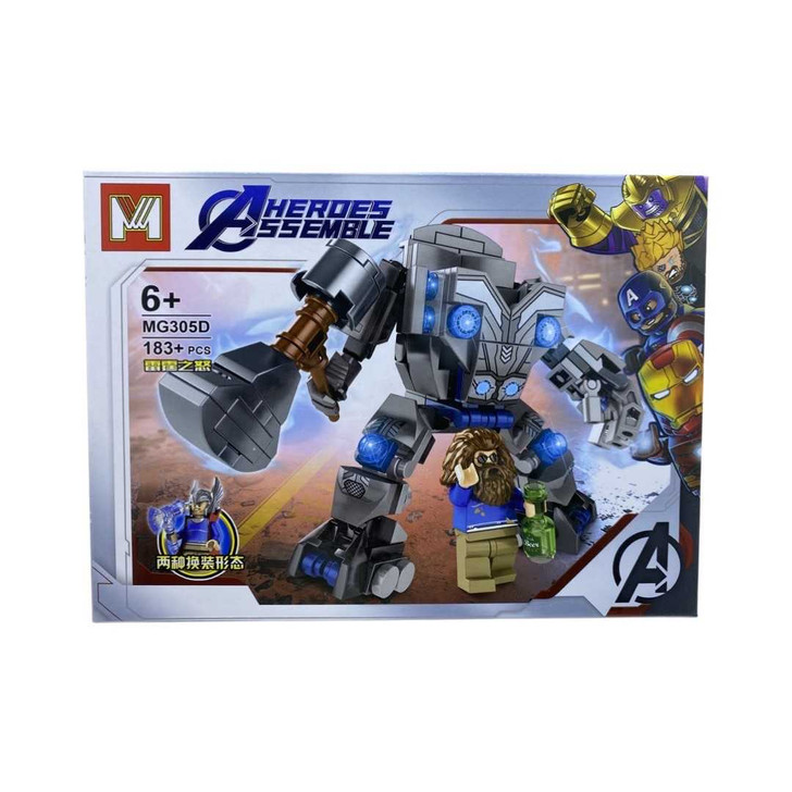 Lego Thor MG305D - Imagine 1