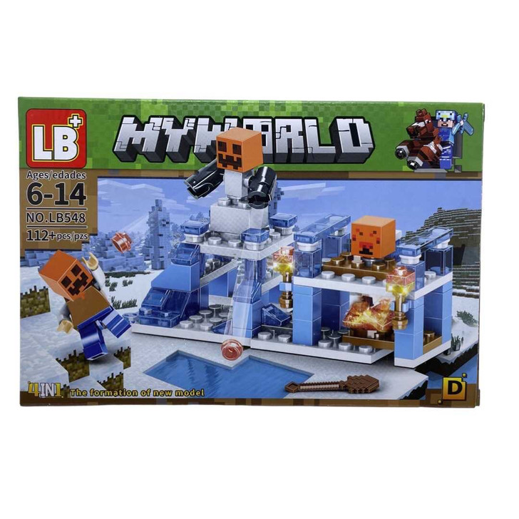 Lego My World NO.LB548-D - Imagine 1