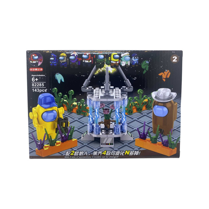 Lego Among Us generator de raze 82285 model 2 143 piese - Imagine 1