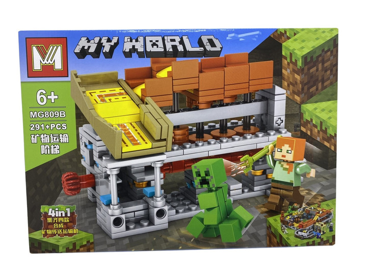 Lego gen Minecraft - My World MG809B - Imagine 1