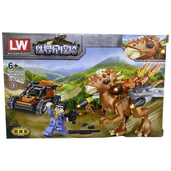 Lego Dinozaur NO.9010-03  - Imagine 1