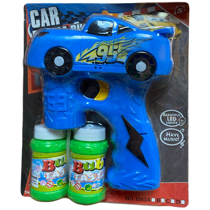Pistol baloane cars mcqueen