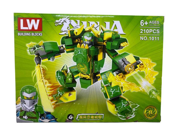 Lego Ninja verde NO.1011 - Imagine 1