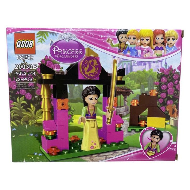 Lego gen Mulan 20030B - Imagine 1