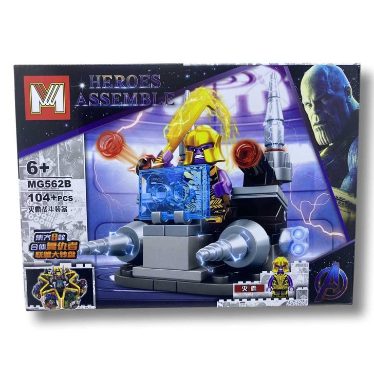 Lego Thanos MG562B - Imagine 1