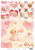 Puppy Love Valentine Decoupage Rice Paper