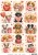 Puppy Love Valentine A4 Decoupage Rice Paper