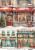 Holiday Storefront A4 Christmas Rice Paper