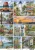 Key West A4 Decoupage Rice Paper