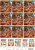 Beach Bingo A4 Decoupage Rice Paper