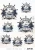 SS Minnow Nautical A4 Decoupage Rice Paper