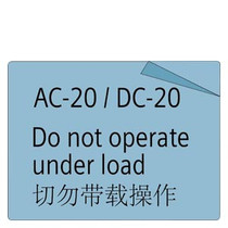 Siemens 3KD9140-0 AC-20/DC-20 Label