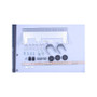 130B0981 p420 acc.bag c3