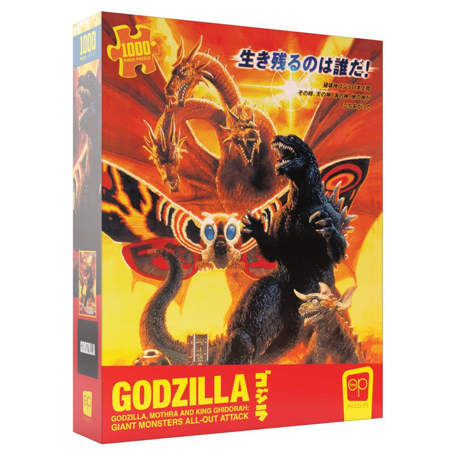 Puzzle: Godzilla 