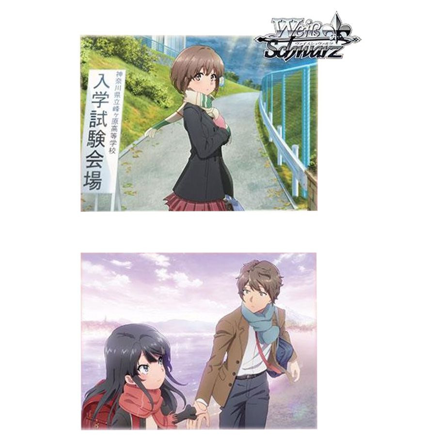 weiss schwarz booster box weight Weiss Schwarz! The Eminence in Shadow Booster Box Case [24 each]