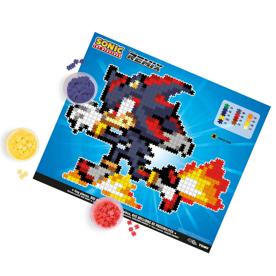 Jixelz: Remix: Runnin' Shadow - ACD Distribution | Leading Toy