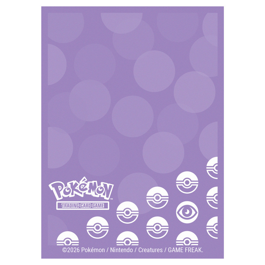 psychic pokemon card deck Game Ultra Pro - Gallery Series
