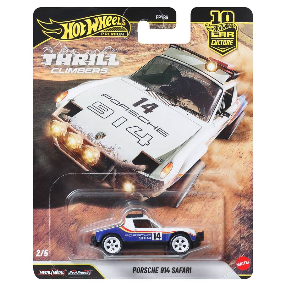 Hot Wheels: Premium: Thrill Climbers: Porsche 914 Safari (10