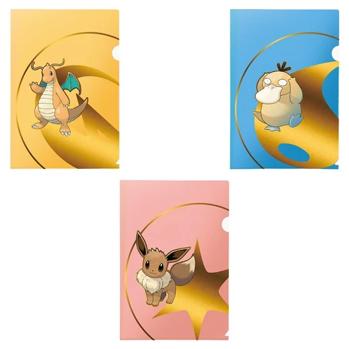 Tournament Folio: Pokémon: Series 2 Psyduck Eevee Dragonite (3)