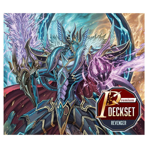 Cardfight Vanguard: Premium Deckset: Revenger