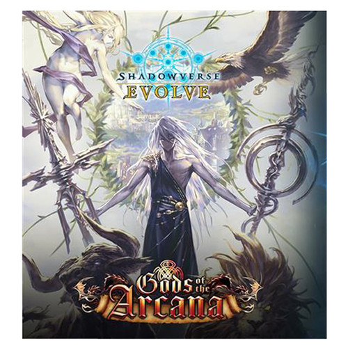 Shadowverse Evolve: Gods of the Arcana: Booster Display Shadowverse Evolve: Gods of the Arcana: Booster Display