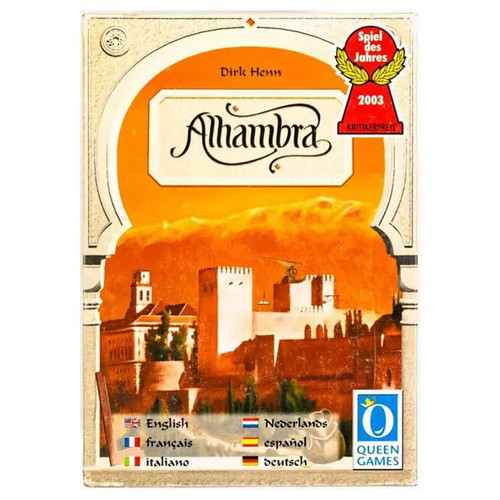Alhambra Family & Friends Compact Edition