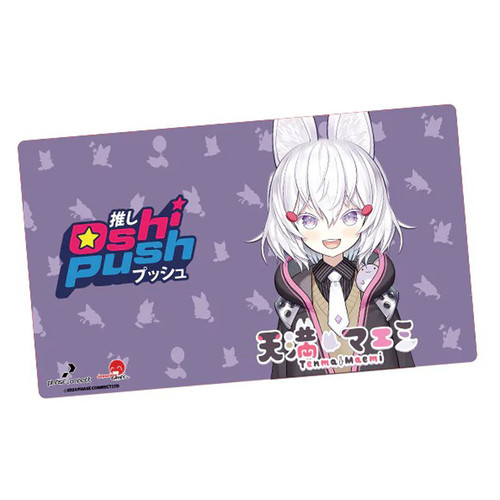 Playmat: Oshi Push TCG: Tenma