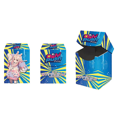 Deck Box: Oshi Push TCG: Pippa