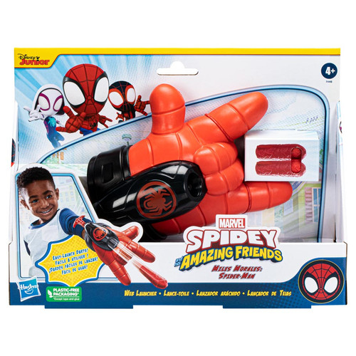 Spidey and his Amazing Friends: Miles Morales Blaster (2)