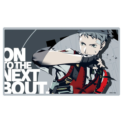 Playmat: Persona 3R: Akihiko