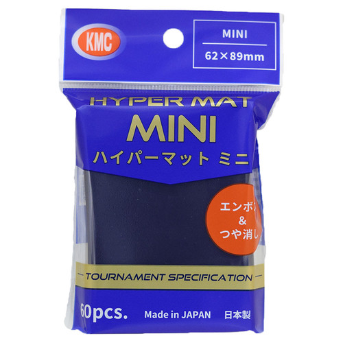 Deck Protector: Mini Hyper Mat: Blue (60)