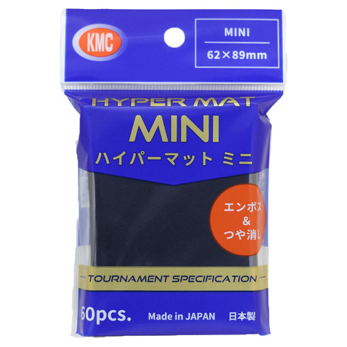 Deck Protector: Mini Hyper Mat: Black (60)