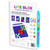 Lite Blox Lite Blox
