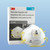 3M 8210V N95 Respirator with Valve, 10/box