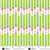 Back to School by Seek to Spring No 2 Pencil White