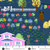 Our Simple Life 108s by Charisma Horton The Little Pink Homestead 108s Night Sky
