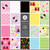 Little Ladies - 10 Yard Bolt Case Pack - 25 Bolts Each