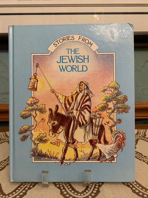 Stories From The Jewish World by Sybil Sheridan (1987, Hardcover) 1st Edition