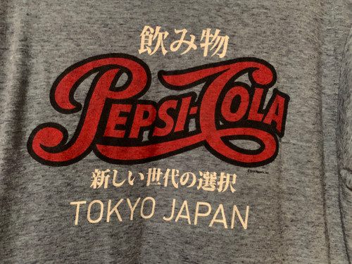Vintage Pepsi-Cola Tokyo Japan Japanese Lettering Adult Size M Blue Heather Short Sleeve Tee