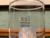 Spaten Münchner Hell Beer Happy Holidays Snow Globe Image .5L Tall Glass
