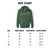 Adult Sweatshirt Size Chart