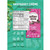 Organic Raspberry Creme Truffle Thins Chocolate Bar - 2.96oz.