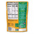 Mexican Street Corn White Rice Ready to Eat - 8.8oz