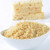 Gluten-Free Real Panko Original - 12oz
