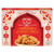 Frozen Chicken Tikka Samosas - 7.5oz
