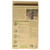 Household Gloves Medium - 1pr