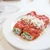 Italian Crushed Tomatoes - 18.3oz